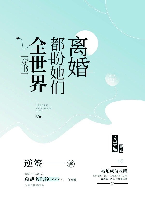 ȫ���綼���������