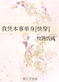 ��ƾ���µ���[�촩]