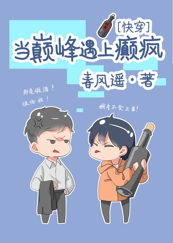 ���۷������۷�[�촩]