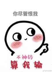 �޵�צ��һ��Ҫ������