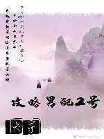 �촩����������2��