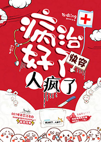 ���κ��ˣ��˷���