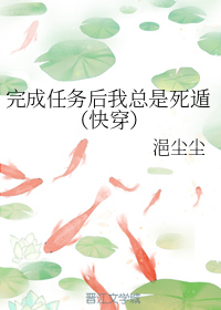 �����������������ݣ��촩��