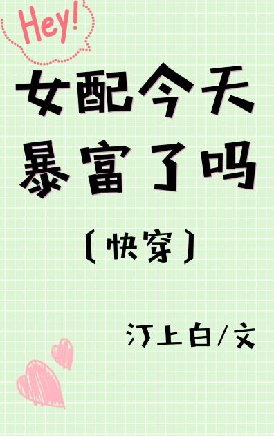 Ů����챩������[�촩]