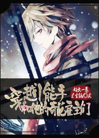 ��ԽС���ֺ��������������