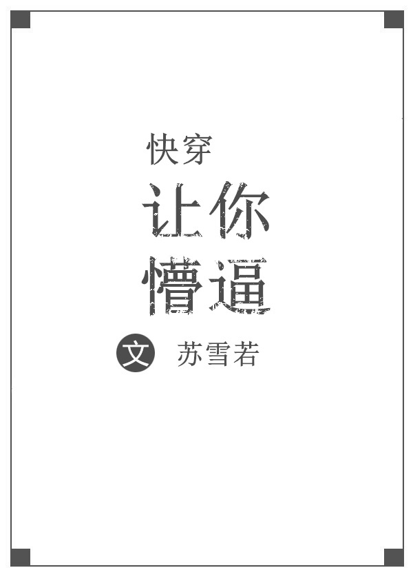 ���촩�������±�