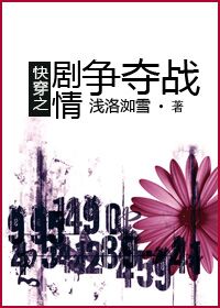 �촩֮��������ս