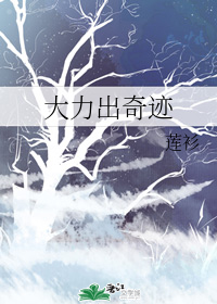 �������漣