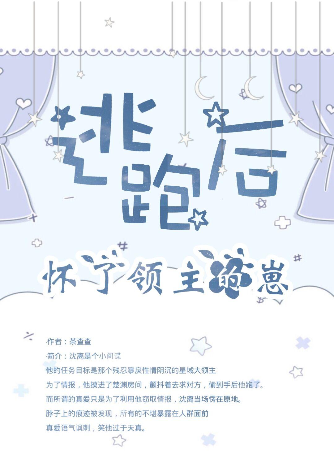 ���ܺ�����������