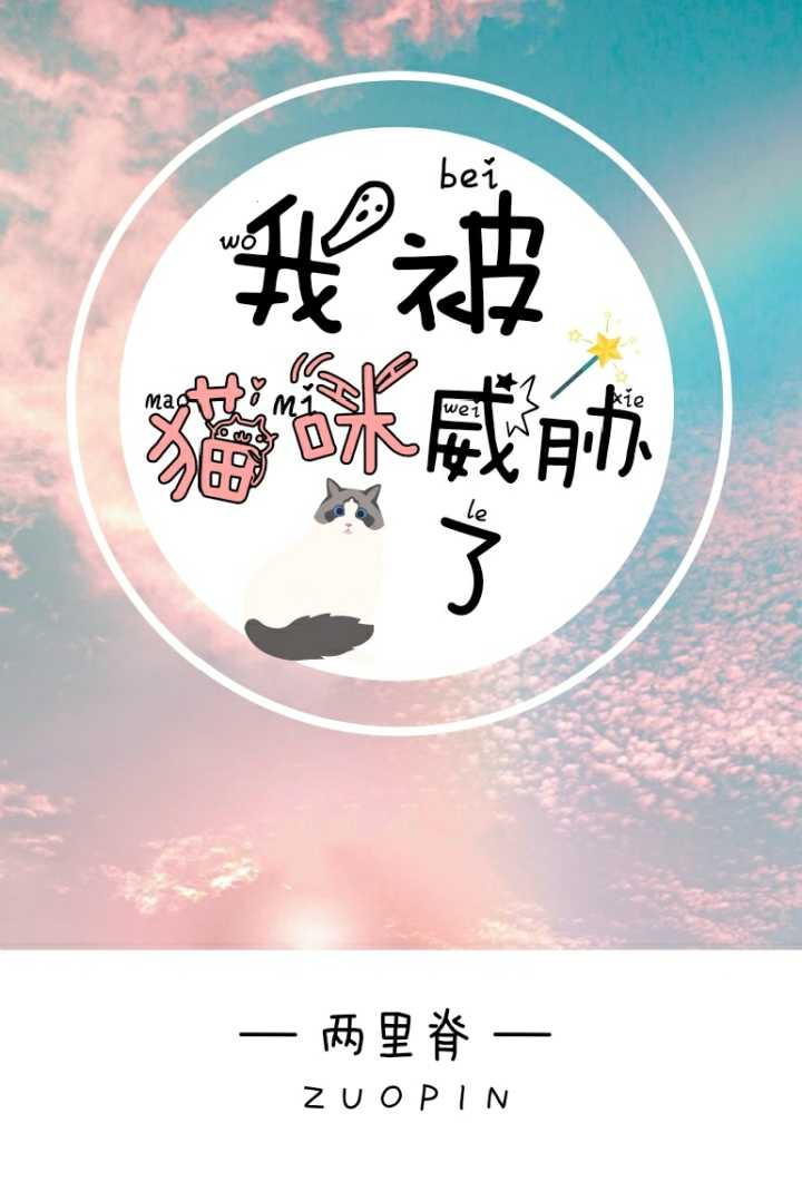 �ұ�è����в��