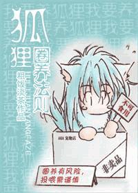 ����Ȧ������