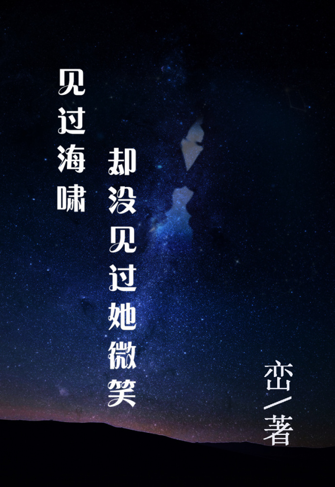 ������Хȴû������΢Ц