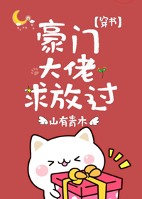 ����С�׻�Ů����