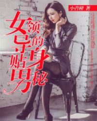 Ů�쵼����������