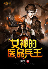 Ů���ҽƷ����