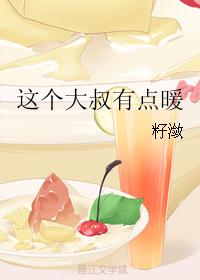 ��������е�ů