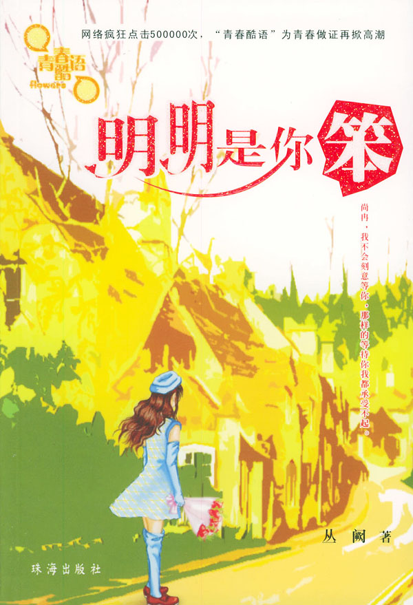 �������㱿��