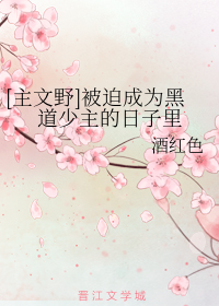 [����]���ȳɸۺ���������ֻ����ŵ������