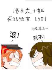 �ۿ�Mafia��С����������