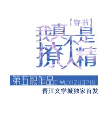 ���治�����˾�[����]