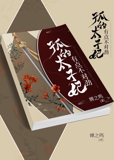 �µ�̫�����е㲻�Ծ�