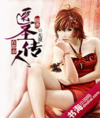 ҽʥ�����ڶ���