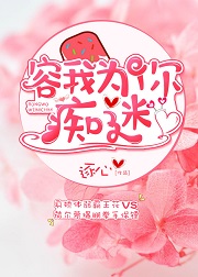 ����Ϊ�����