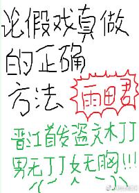 �ۼ�Ϸ��������ȷ����