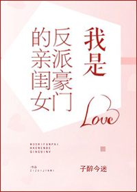 ���Ƿ��ɺ��ŵ��׹�Ů