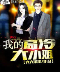 �ҵĸ����С��