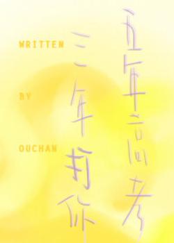 ����߿��������