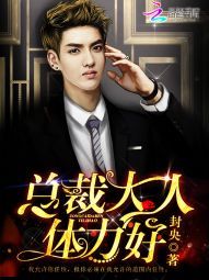 �ܲô��ˣ������ã�