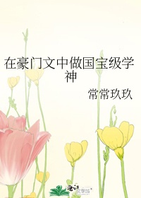 �ں���������������ѧ��