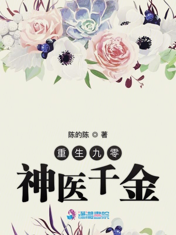 ����������ҽǧ��