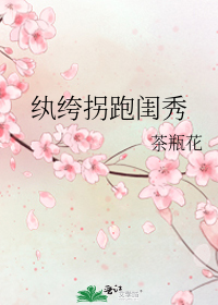 ��竹��ܹ���