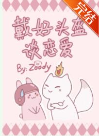 ����ͷ��̸����