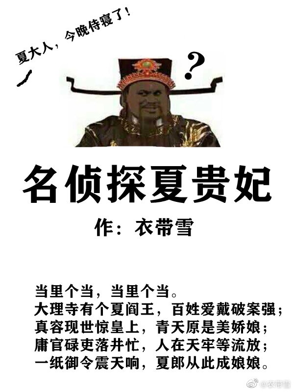 ����̽�Ĺ���