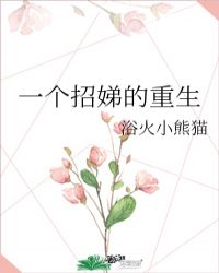 һ����淵�����