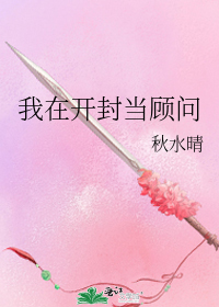 [����ͬ��] ���ڿ��⵱����