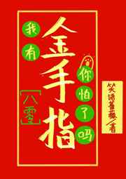 ���н���ָ��������[����]