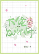 ���ɷ��������ұ�����