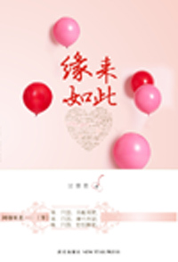 �Ȱ���ʣŮ��Ե������