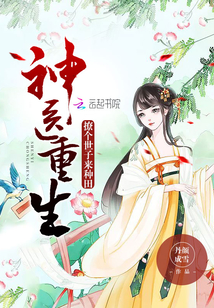 ��ҽ�������ø�����������