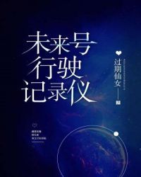 δ������ʻ��¼��