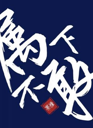 ���²���