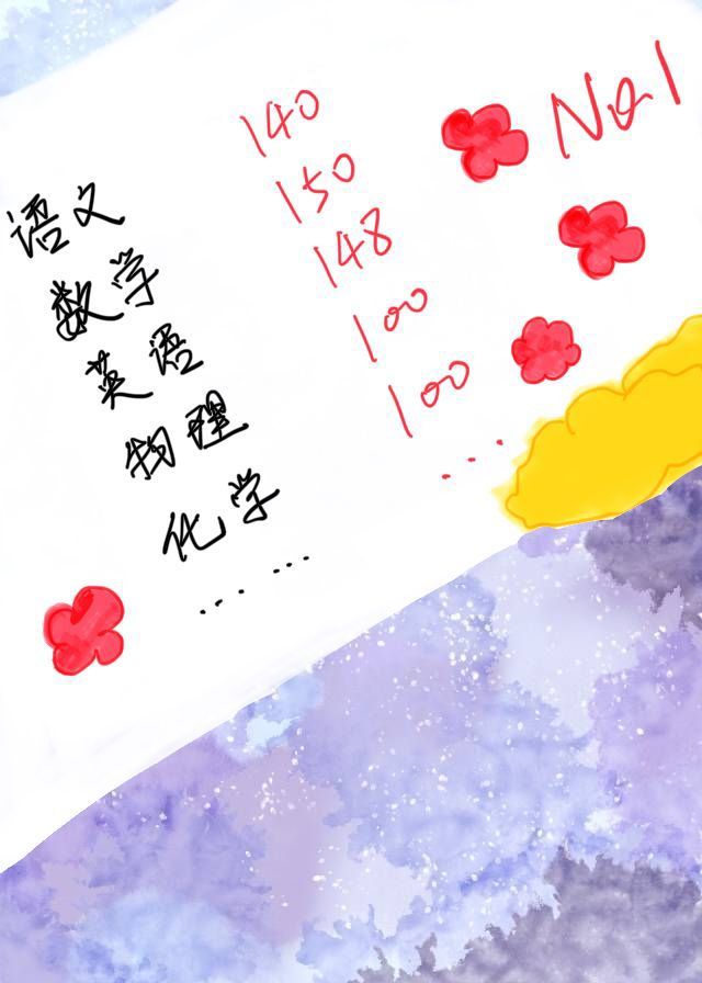 ����ѧ��ӵ�����һ��ʼ