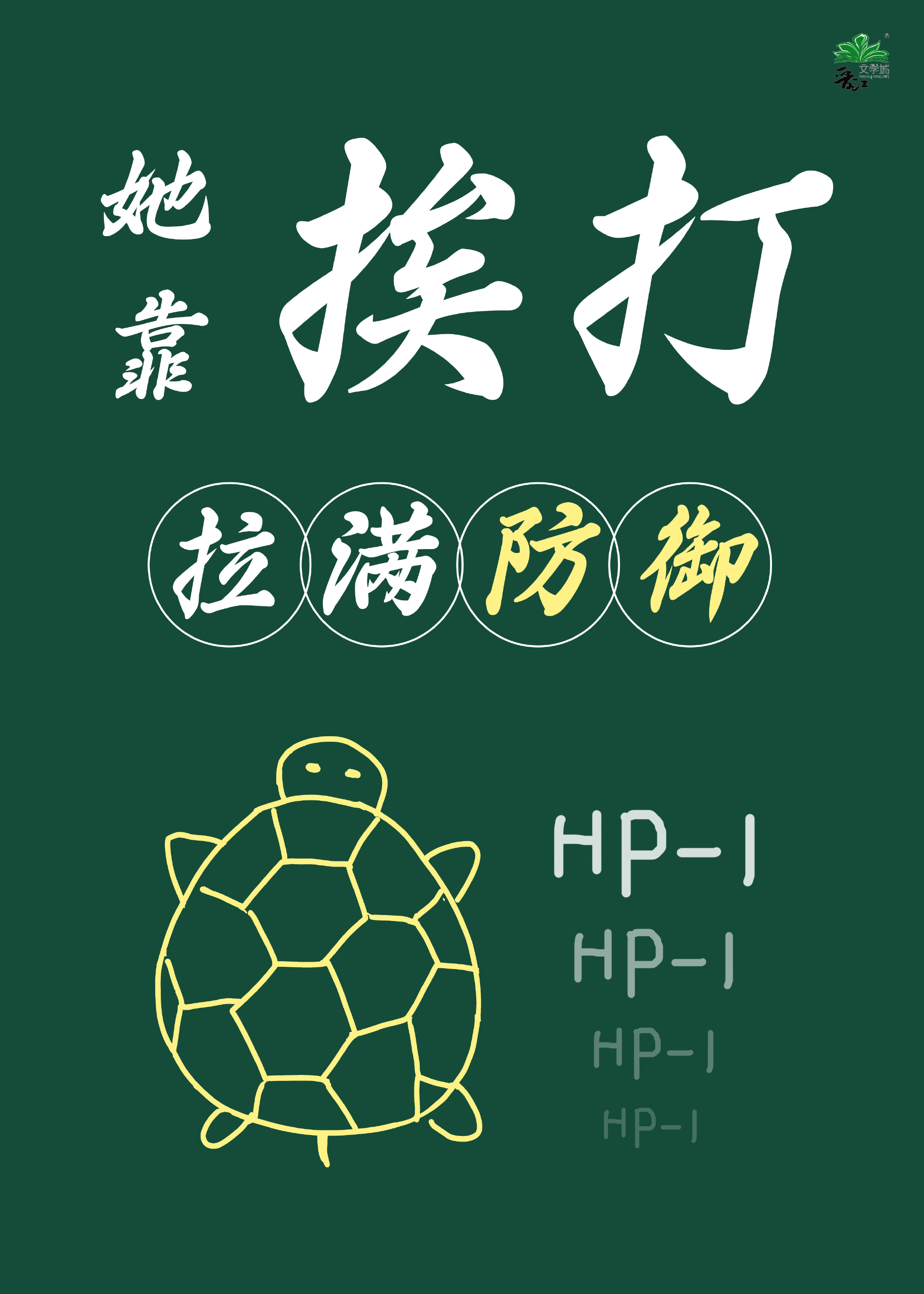 ���ɹ꣬����������������