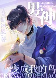 �������ҵ���