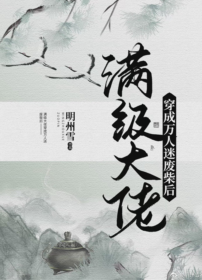 �������д��������Էϲ��[����]