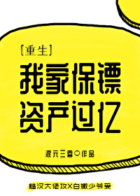�Ҽұ����ʲ�����[����]